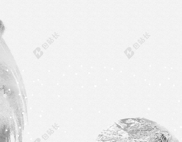 简约清新灰色白色圆圈框雪松大雪小雪海报背景素材