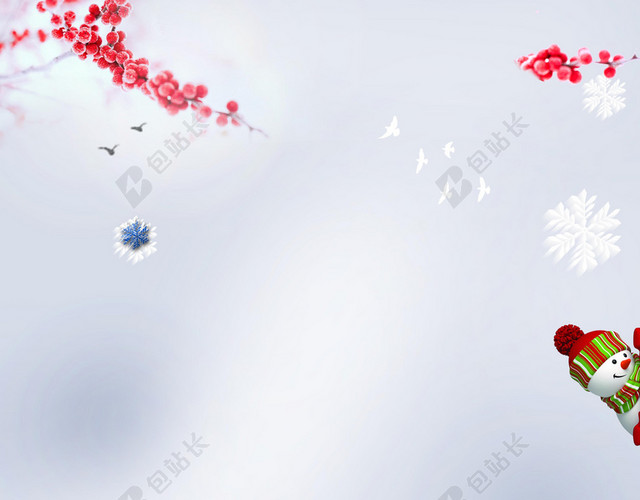 卡通手绘寒冬雪景小雪背景素材