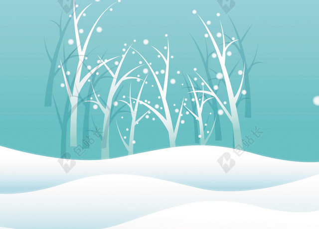卡通插画寒冷冬季小雪大雪背景素材