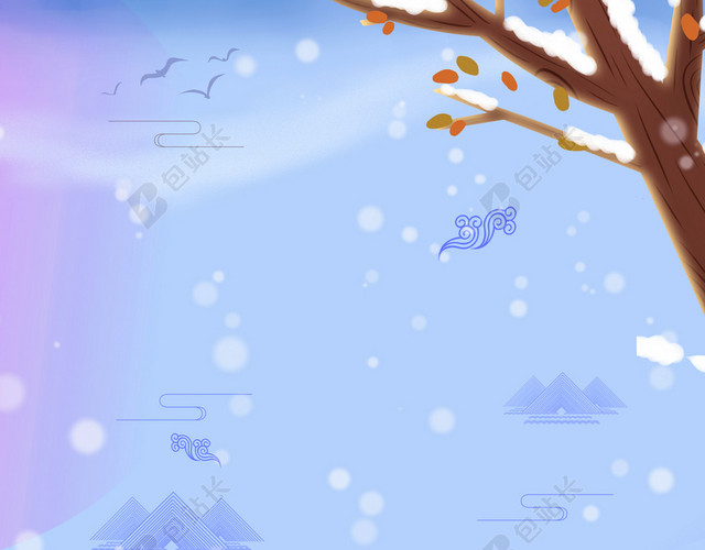 卡通漫画冬季小雪大雪天气节气背景素材