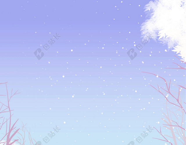 卡通插画简约冬季小雪大雪节气背景素材模板