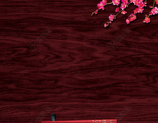 简约风格冬至新年饺子背景