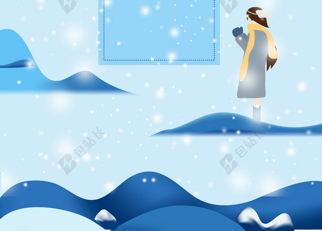唯美浪漫大雪冬至冬季背景