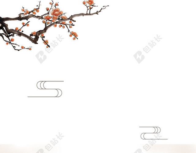 卡通可爱冬日冬至节气背景