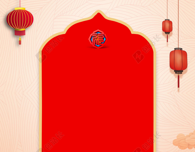 2019猪年新年春节放假通知背景素材