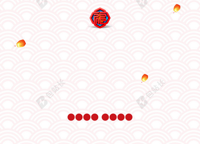 喜庆简约2019猪年新年除夕背景素材