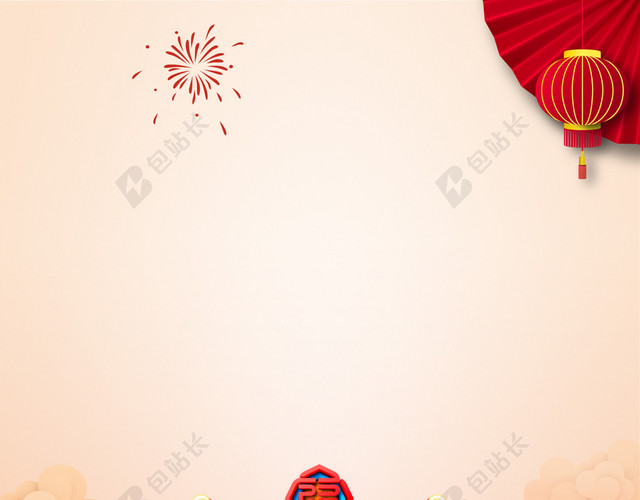 喜庆简约2019猪年新年海报背景素材