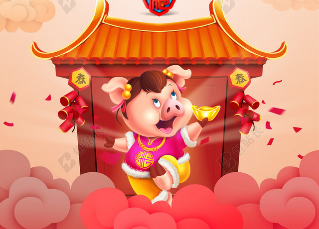 喜庆简约2019猪年新年海报背景素材