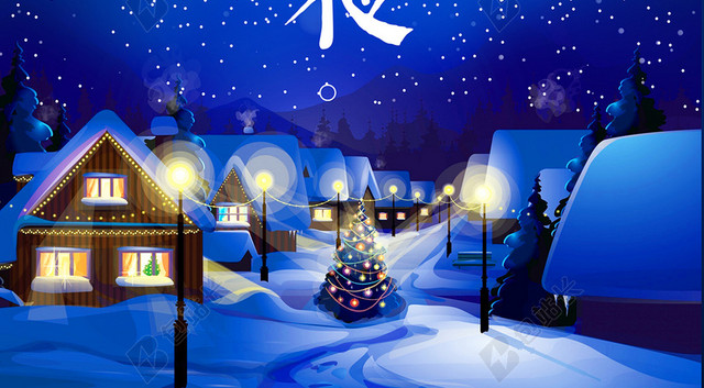 炫丽夜景七彩灯光平安夜海报背景
