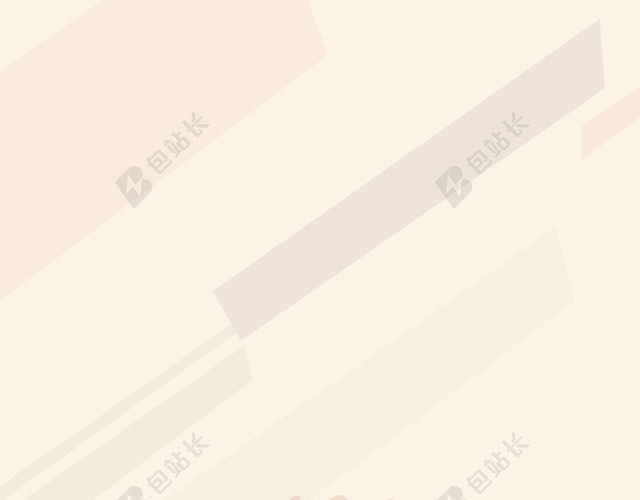 关爱艾滋病红色世界艾滋病公益海报