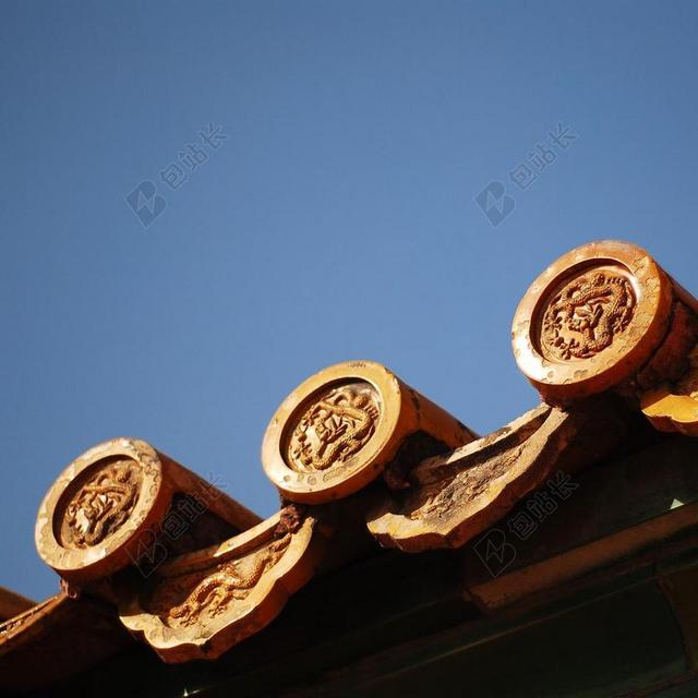 北京 建筑 故宫 琉璃瓦