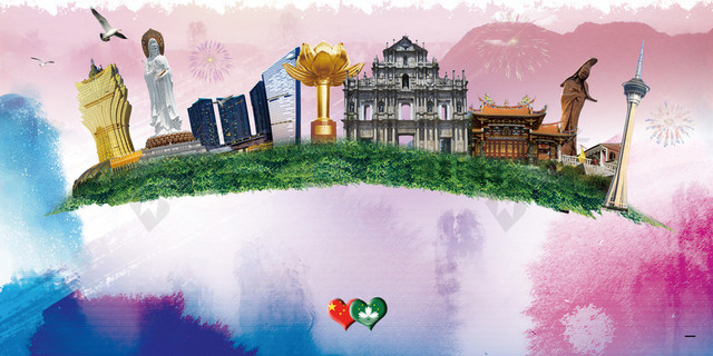 创意景点澳门回归纪念日背景