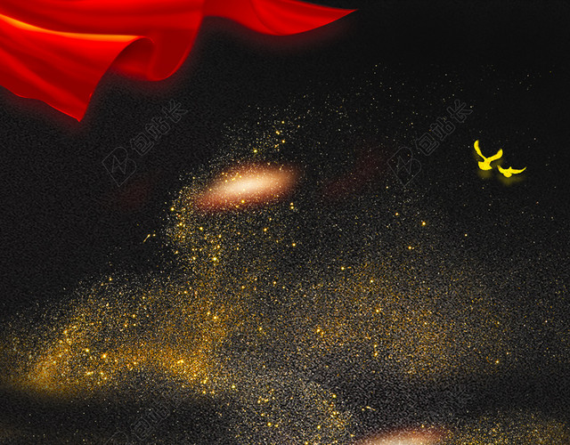 喜迎澳门回归纪念日宣传背景