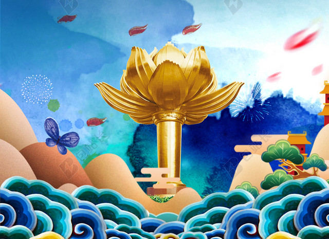 中国风庆祝澳门回归周年背景