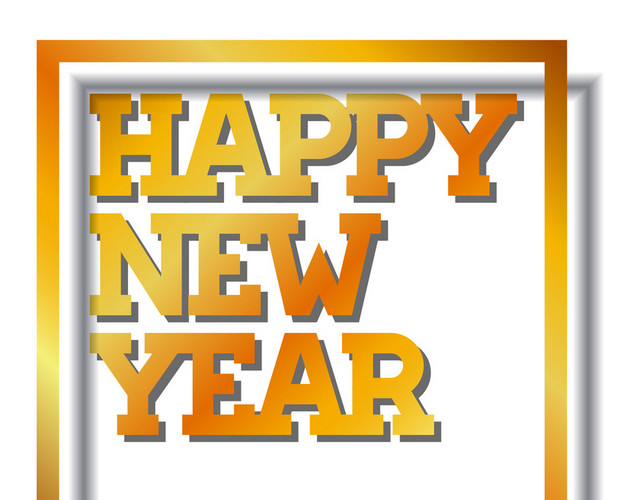 数字2019新年快乐文字