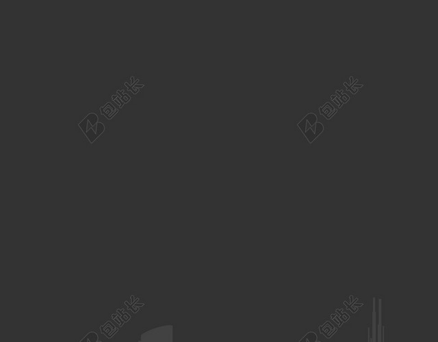 安全生产月卡通插画工地安全生产宣传周展板海报背景素材