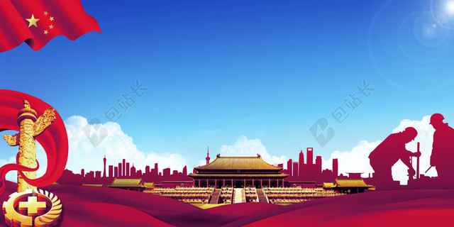 安全生产月简约时尚大气庄严安全生产宣传周海报
