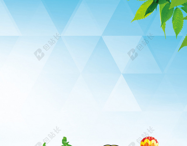 安全生产月卡通施工安全生产宣传周背景