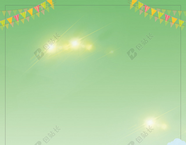 安全生产月创意卡通安全生产宣传周背景
