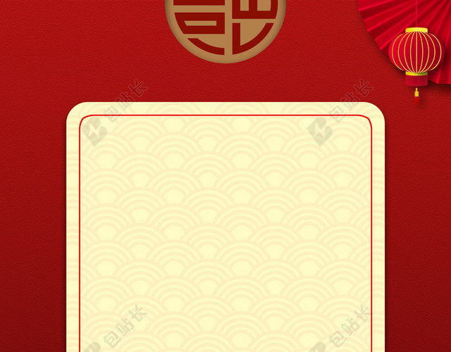 2019猪年新年春节放假通知背景素材
