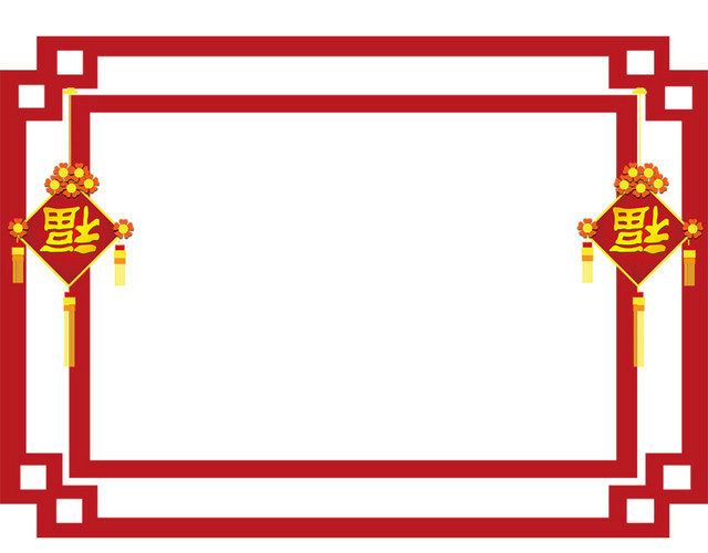 中国风边框