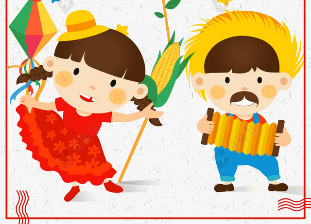 卡通手绘可爱人物风格幼儿园校园文化艺术节背景模板