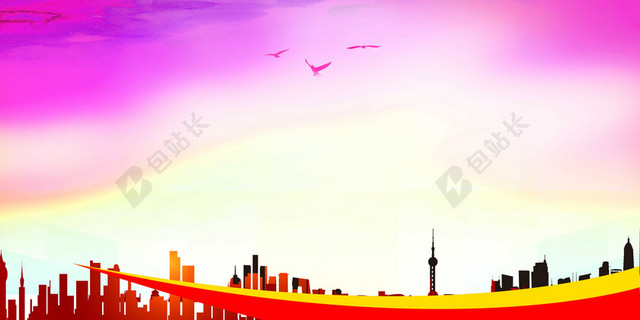 彩色天空背景剪影城市校园文化艺术节背景模板