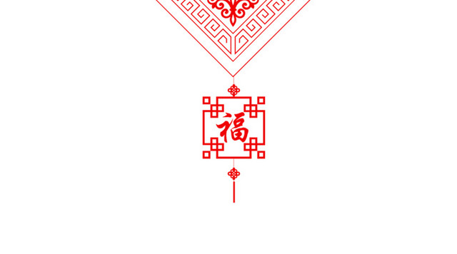 喜庆中国结边框