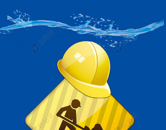 安全生产月简约海洋工程师标准安全生产宣传周背景模板