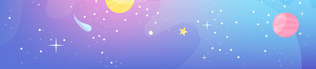宇宙星际云层彩云云朵梦幻云朵素材