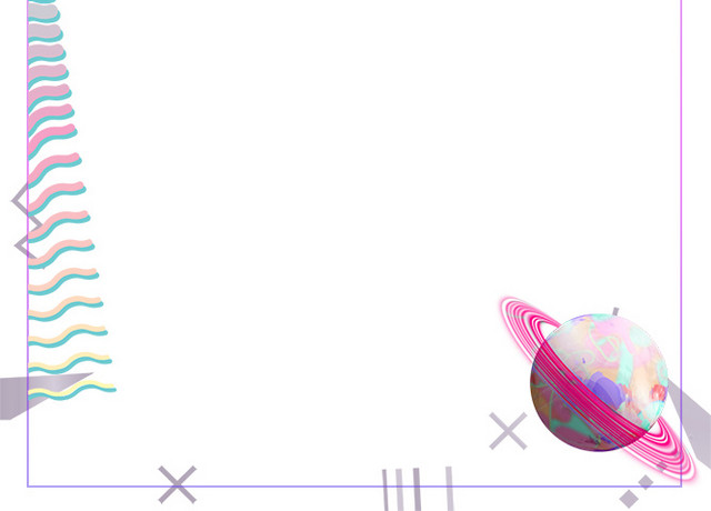 618狂欢节电商紫色分层背景