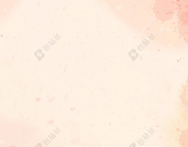 年终大促年末促销年终盛典商场促销海报背景