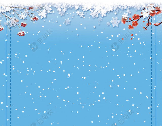 蓝色卡通风二十四节气之大雪海报背景