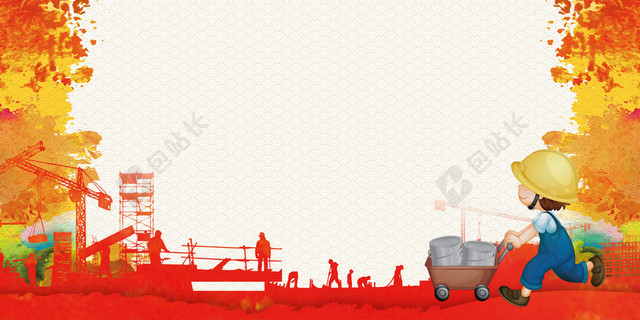 安全生产月手绘卡通中国图腾插画红色安全生产宣传周背景素材