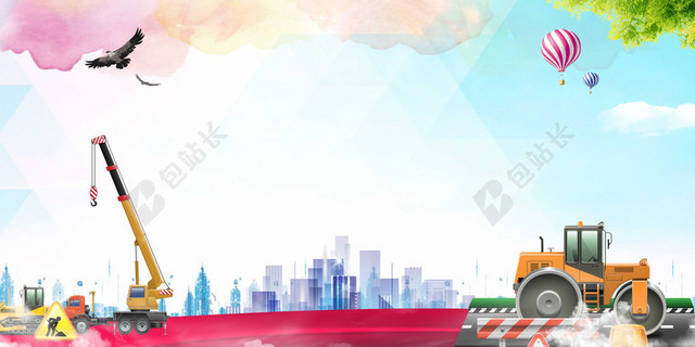 安全生产月工地建筑卡通插画城市安全生产宣传周背景素材