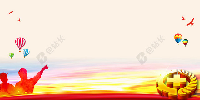 安全生产月中国风夕阳红建筑工人安全生产宣传周海报背景素材