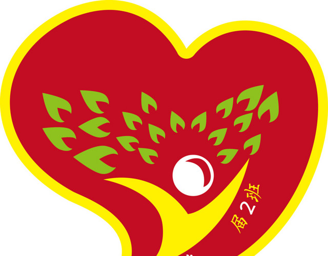 红色班级图案标识免费下载   班级图案  标识  LOGO