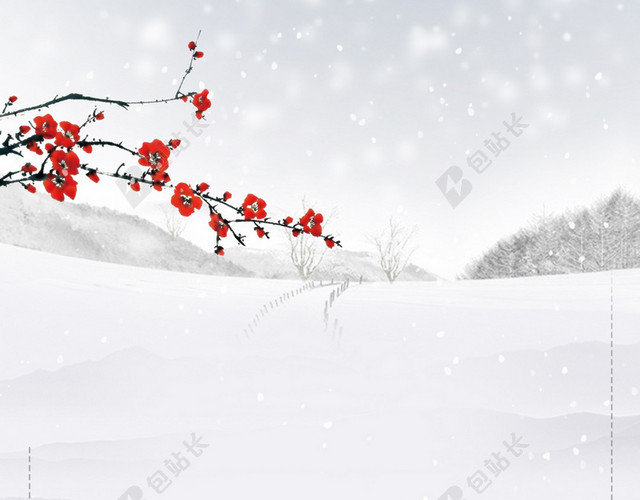 简洁风景冬日雪景小雪大雪节气背景