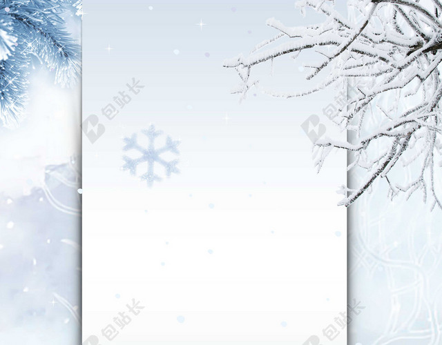 冬天冬至手绘卡通可爱雪地小人插画大雪小雪冬至冬季冬天海报背景素材
