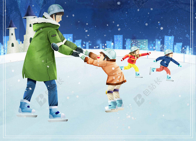 手绘卡通清新风格学滑雪插画大雪小雪冬至冬季冬天背景素材