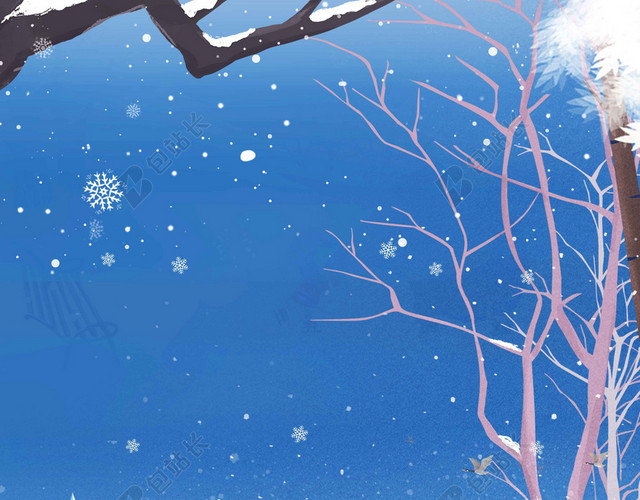 冬天冬至手绘可爱卡通雪人插画大雪小雪冬至冬季冬天海报背景素材