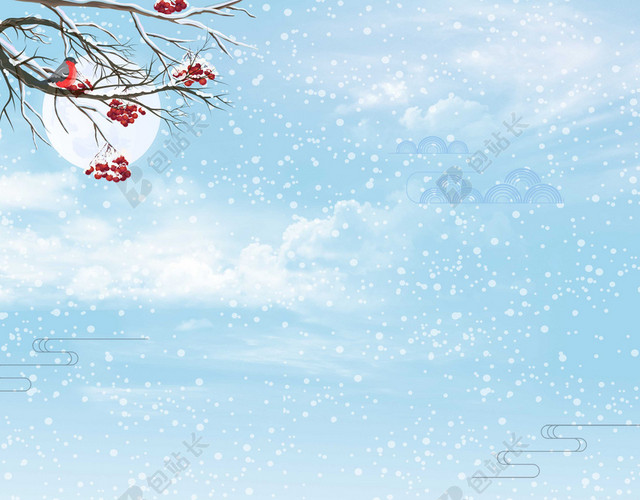 手绘情侣浪漫雪地插画冬天大雪小雪冬至海报背景素材