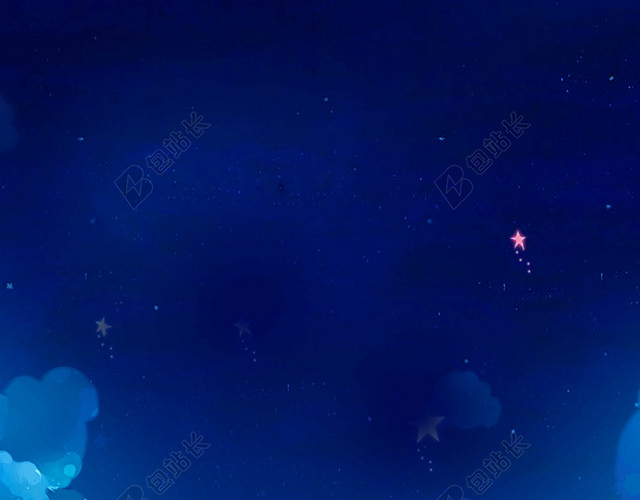 手绘清新雪夜浪漫插画大雪小雪冬至冬天海报背景素材