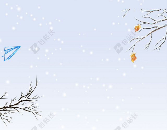 白色雪景手绘卡通大雪小雪冬至冬季冬天海报背景素材