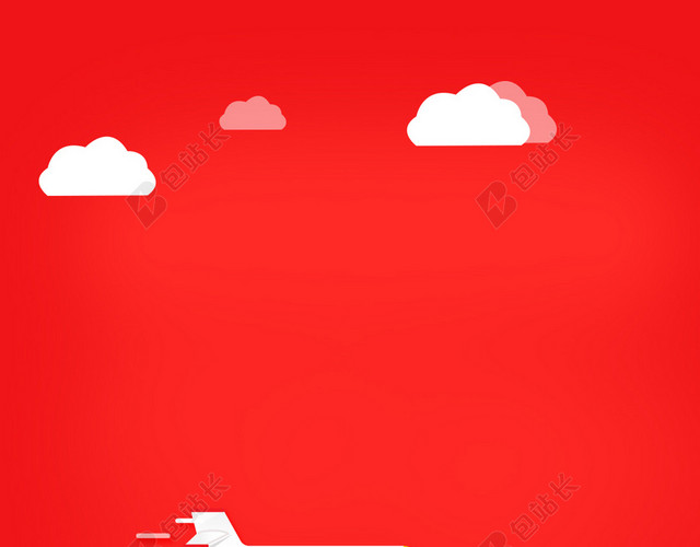 火车回家过年手绘插画火车春运背景模板