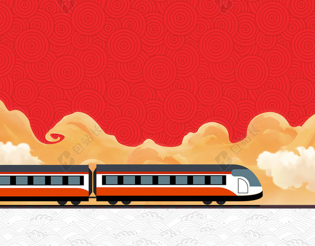 中国风火车红色背景全国火车春运背景模板