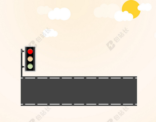 简约手绘公路汽车全国交通安全日背景模板