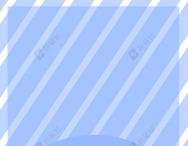 淡蓝色条纹全国交通安全日海报背景素材