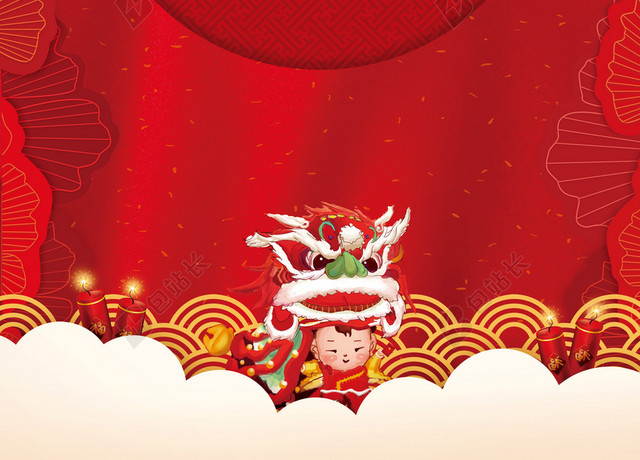 红色喜庆2019猪年元宵节元宵快乐海报背景素材