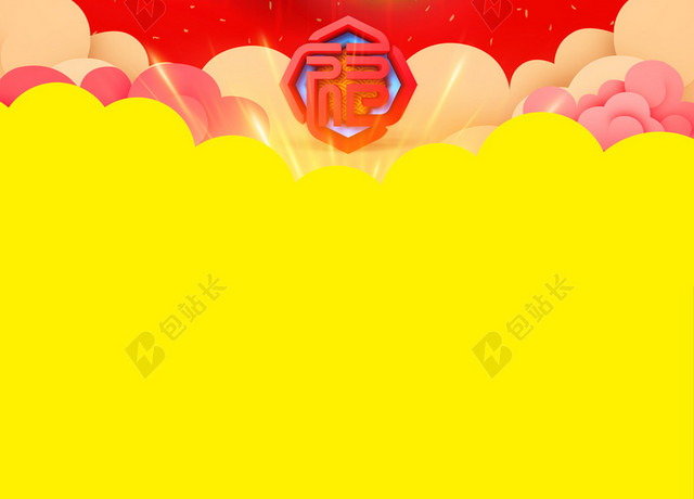 2019年新春猪年过年新年红色喜庆海报背景